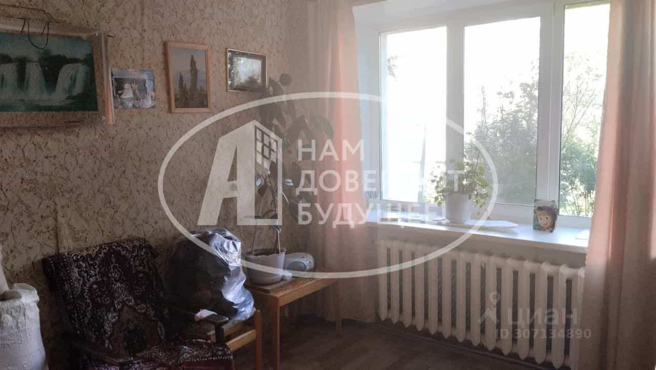 Россия, Удмуртская Республика, Ижевск, Тверская улица, 50, фото 2
