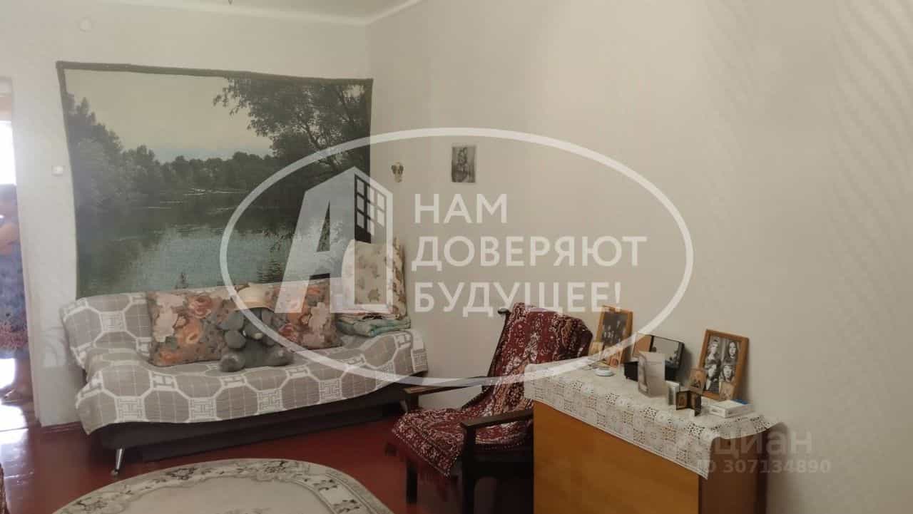 Россия, Удмуртская Республика, Ижевск, Тверская улица, 50, фото 5