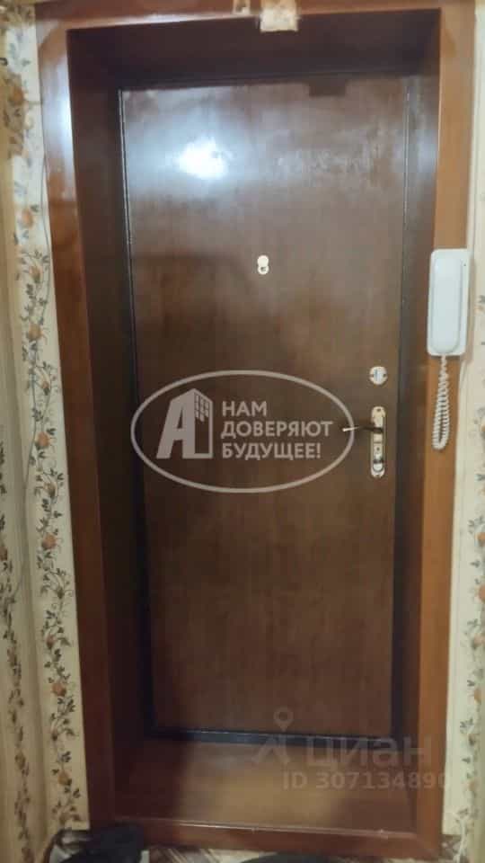 Россия, Удмуртская Республика, Ижевск, Тверская улица, 50, фото 10
