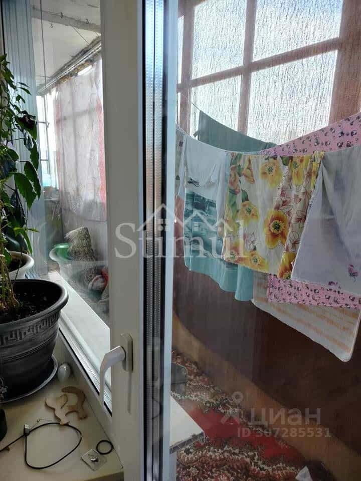 Россия, Республика Хакасия, рабочий посёлок Пригорск, 9, фото 2