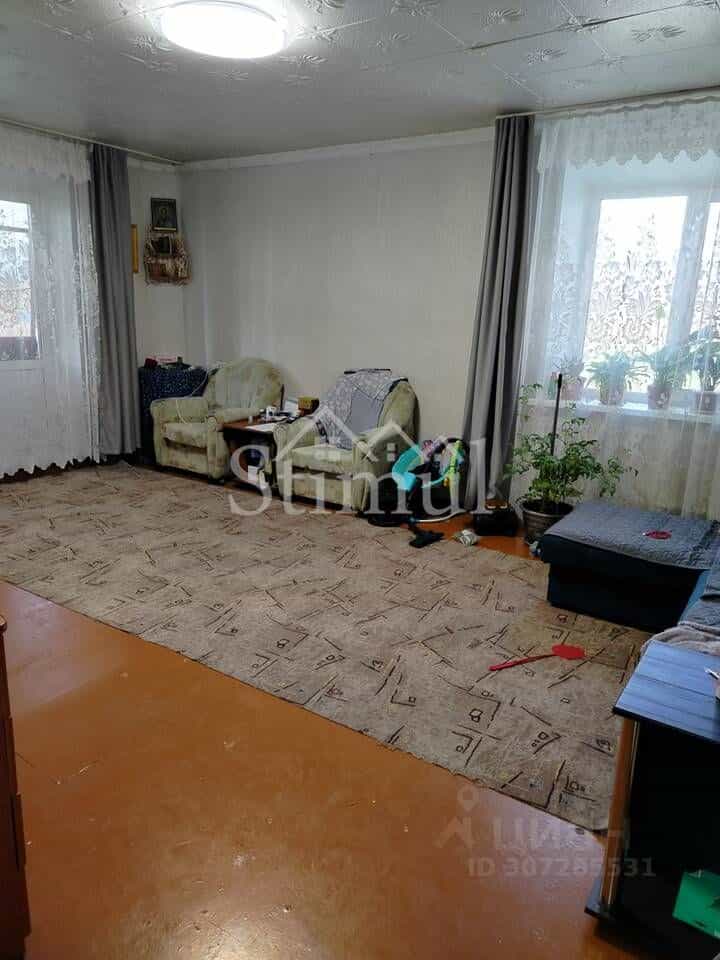 Россия, Республика Хакасия, рабочий посёлок Пригорск, 9, фото 3