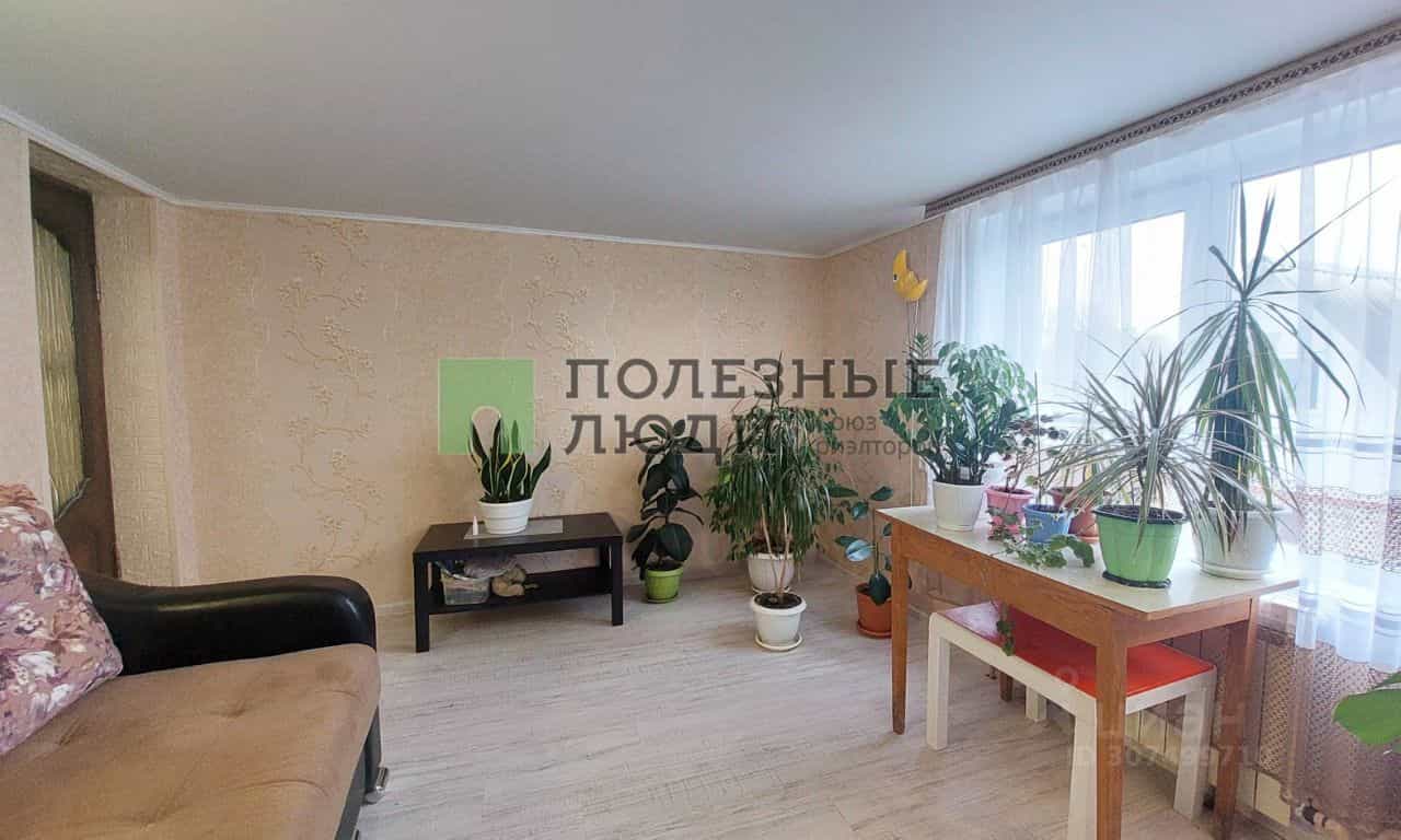 Россия, Орловская область, Урицкий район, посёлок городского типа Нарышкино, улица Ленина, 141, фото 16