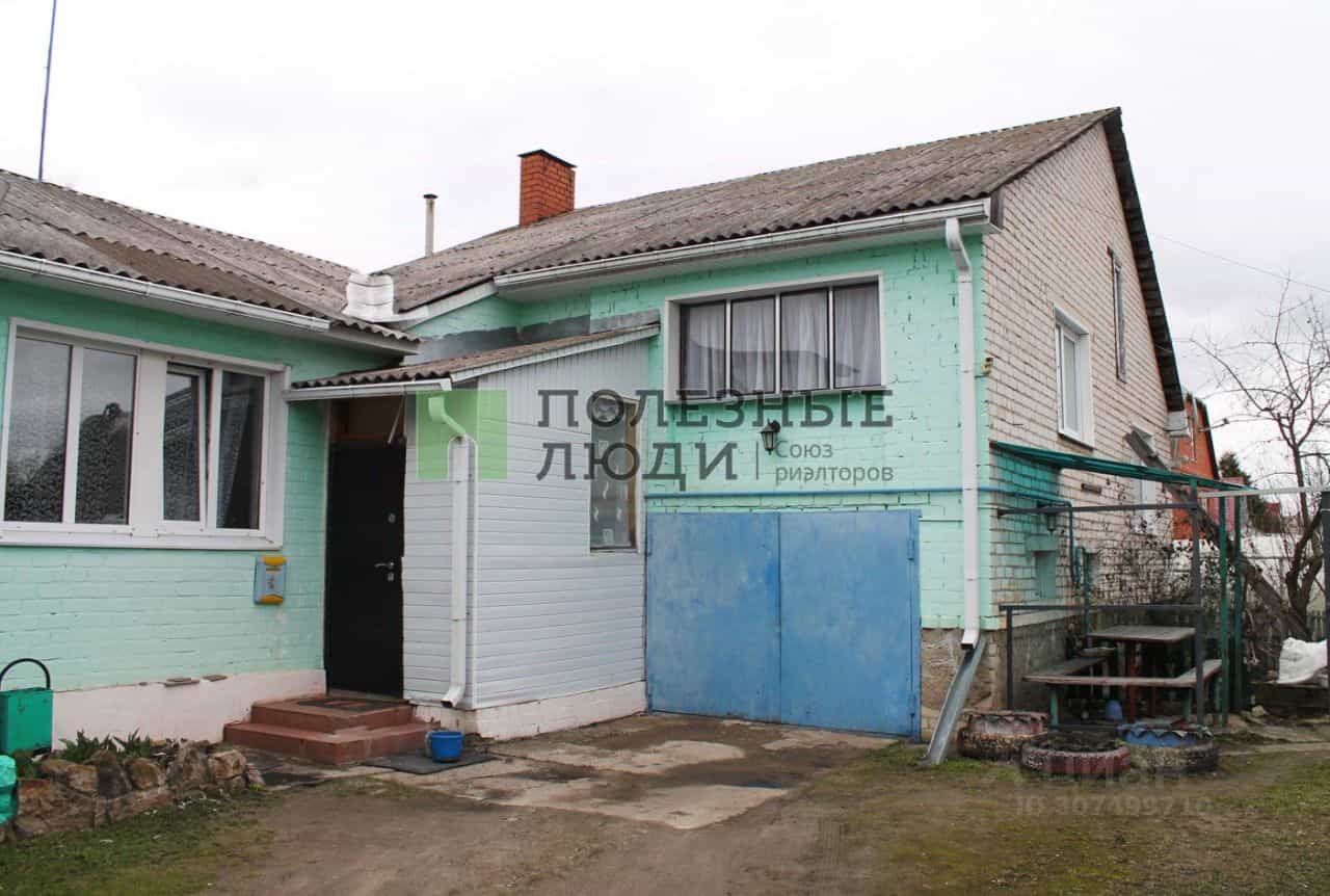 Россия, Орловская область, Урицкий район, посёлок городского типа Нарышкино, улица Ленина, 141, фото 27