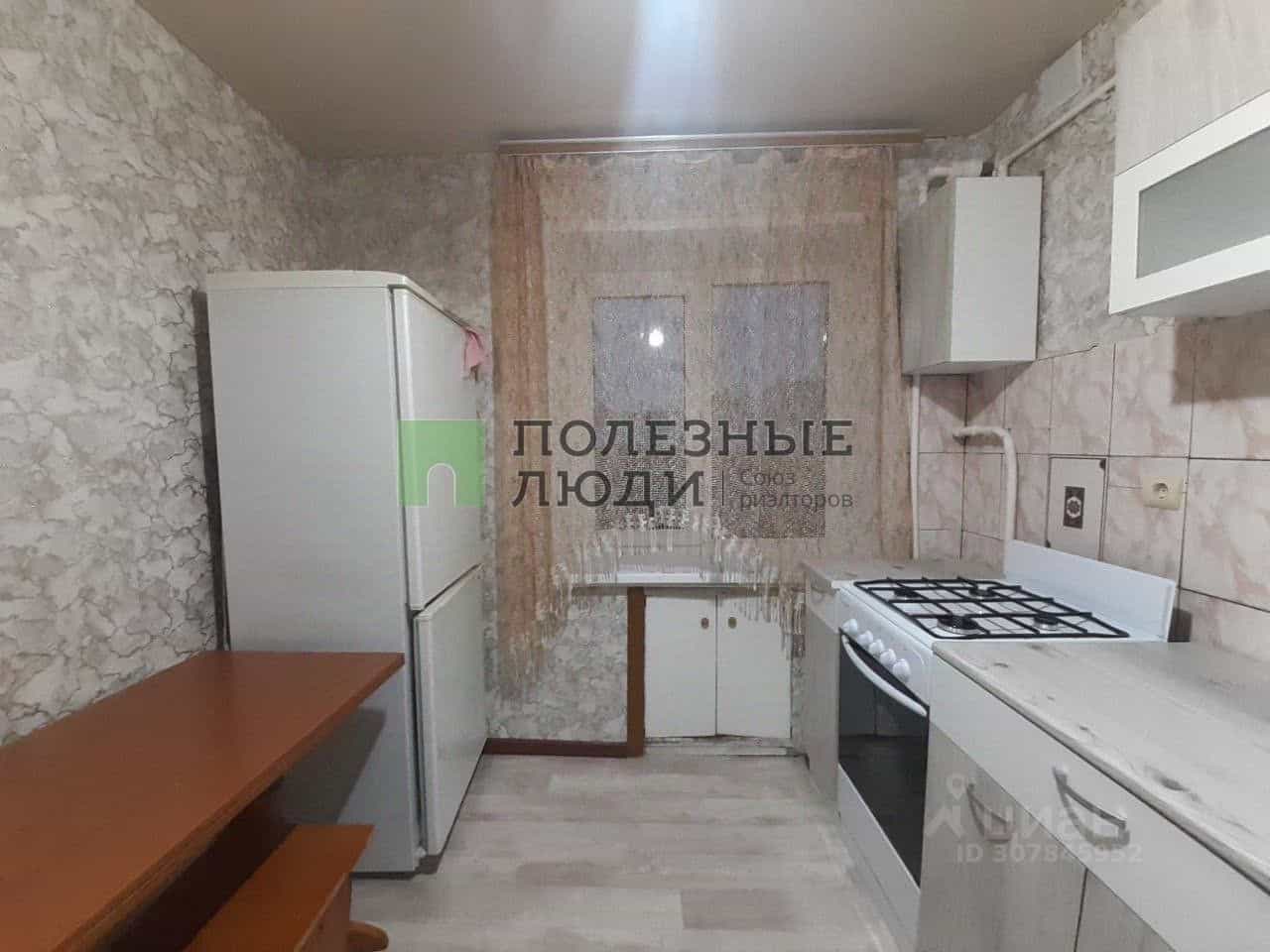 Россия, Орёл, Комсомольская улица, 88, фото 2