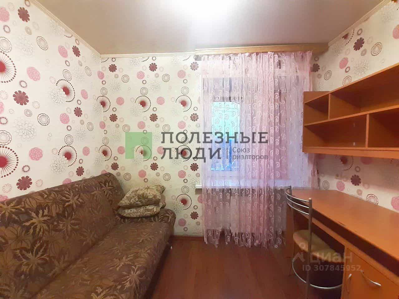 Россия, Орёл, Комсомольская улица, 88, фото 7
