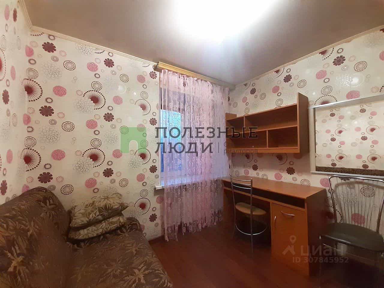Россия, Орёл, Комсомольская улица, 88, фото 9