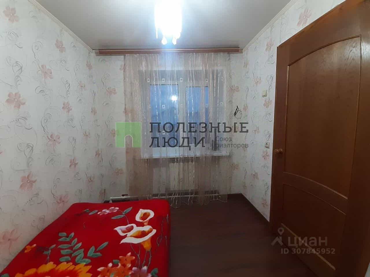 Россия, Орёл, Комсомольская улица, 88, фото 11