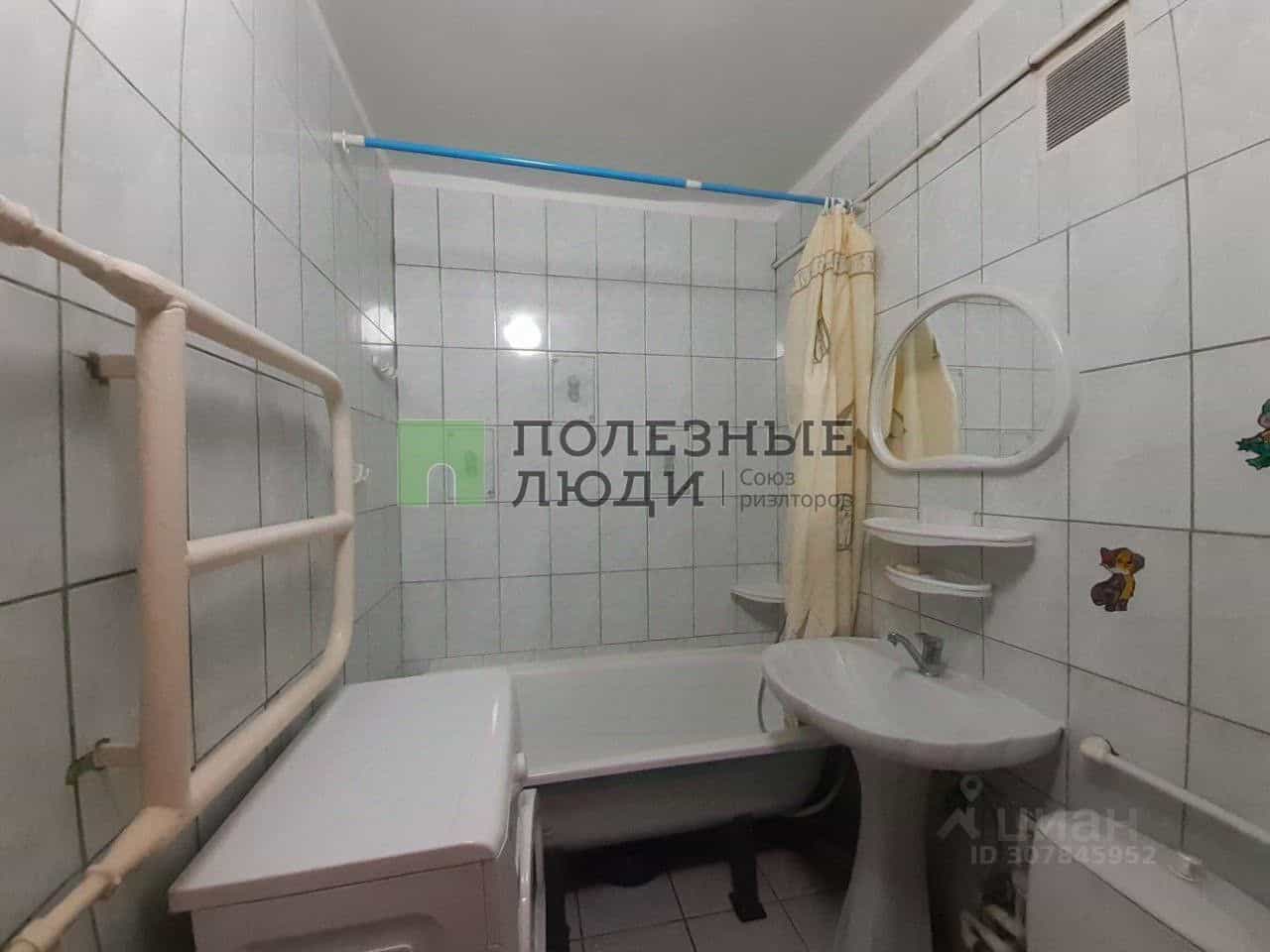 Россия, Орёл, Комсомольская улица, 88, фото 14