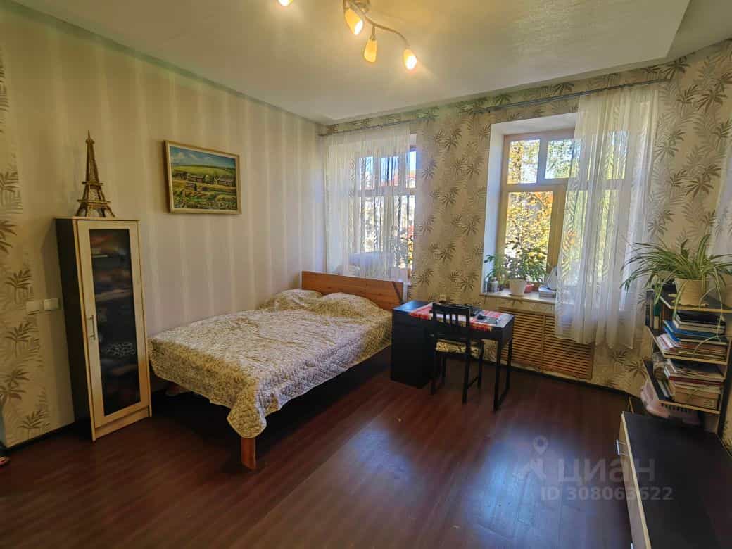 Россия, Республика Коми, Сыктывкар, улица Кирова, 28, фото 14