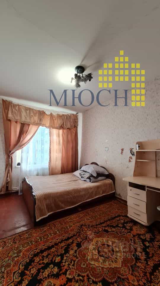 Россия, Магадан, Арманская улица, 49, фото 6