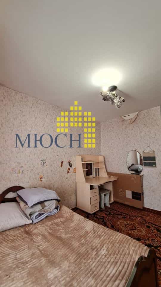 Россия, Магадан, Арманская улица, 49, фото 7