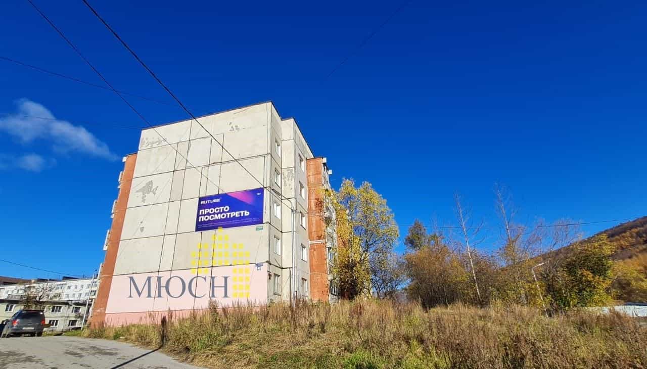 Россия, Магадан, Арманская улица, 49, фото 18