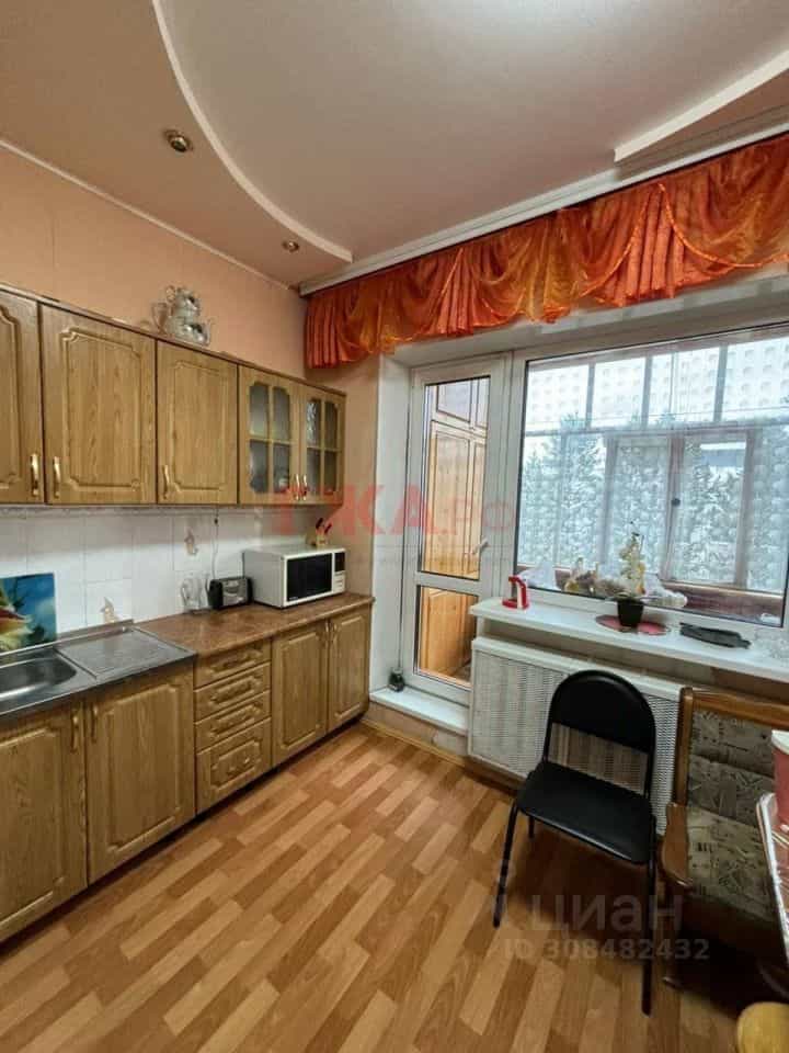 Россия, Республика Саха (Якутия), Нерюнгри, проспект Дружбы Народов, 1