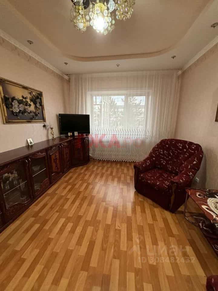 Россия, Республика Саха (Якутия), Нерюнгри, проспект Дружбы Народов, 1, фото 4