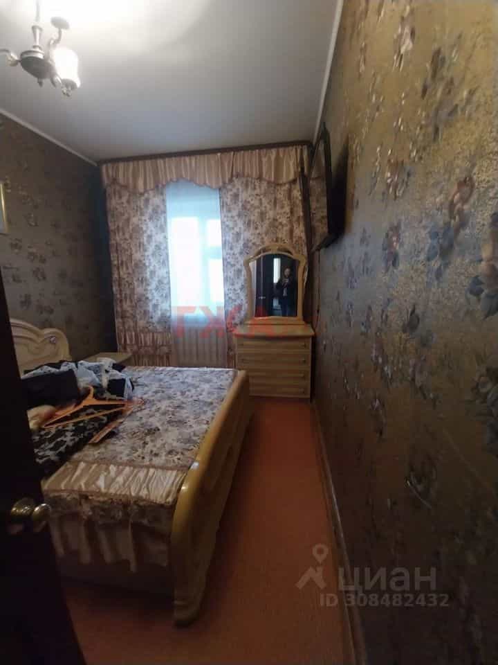 Россия, Республика Саха (Якутия), Нерюнгри, проспект Дружбы Народов, 1, фото 8