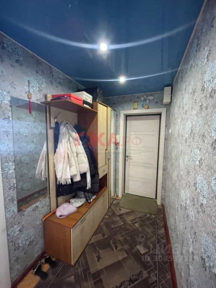 Россия, Республика Саха (Якутия), Нерюнгри, улица Карла Маркса, 25, фото 7