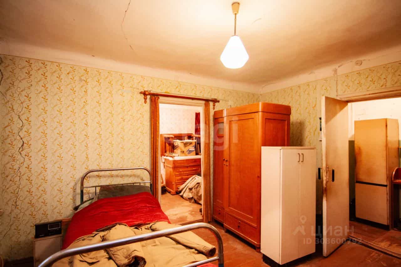 Россия, Кострома, Физкультурная улица, 26, фото 3
