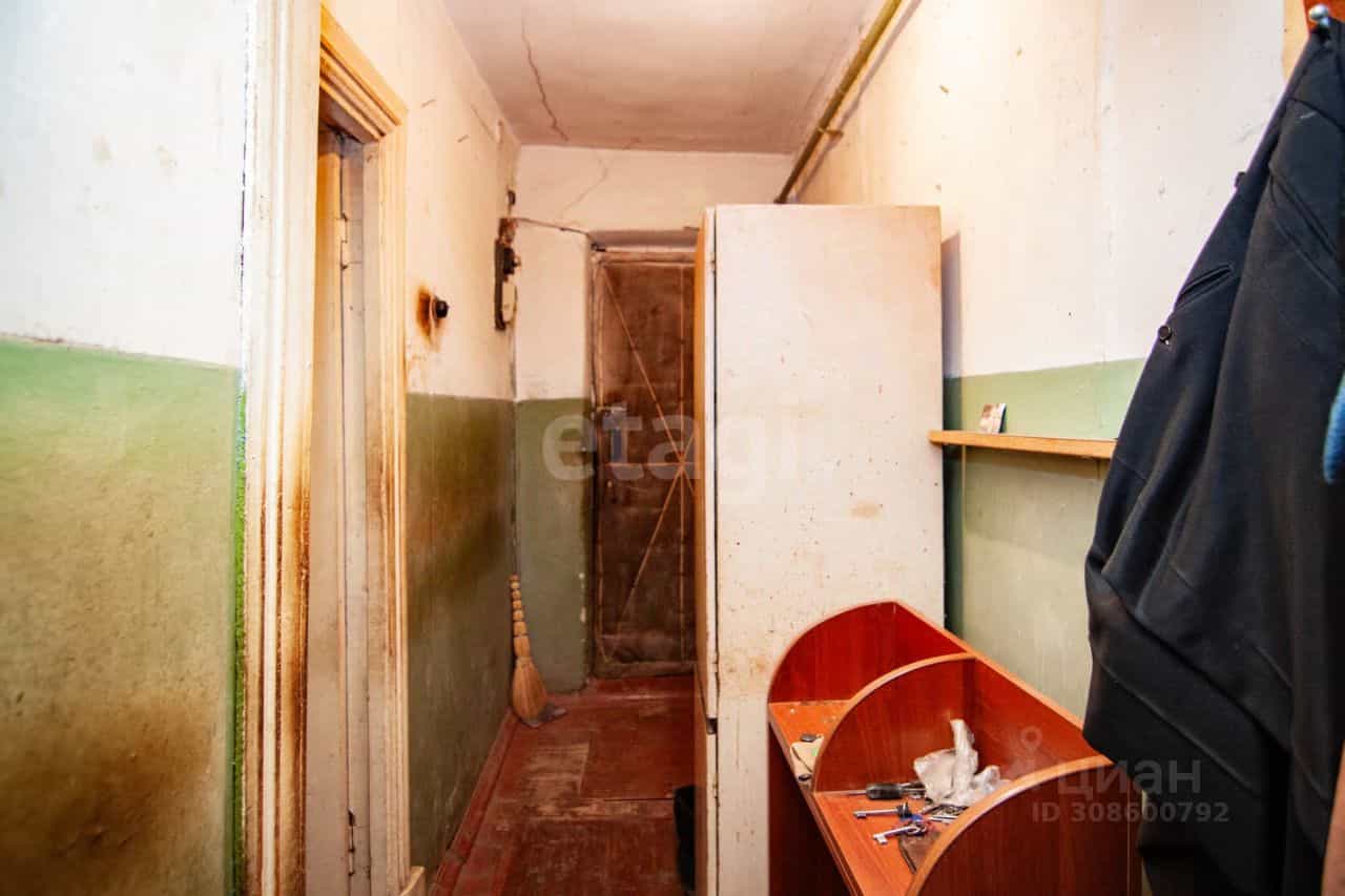 Россия, Кострома, Физкультурная улица, 26, фото 15