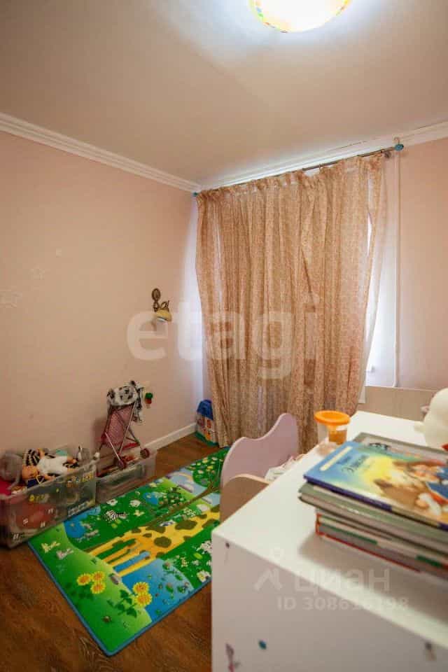 Россия, Кострома, Галичская улица, 85, фото 11