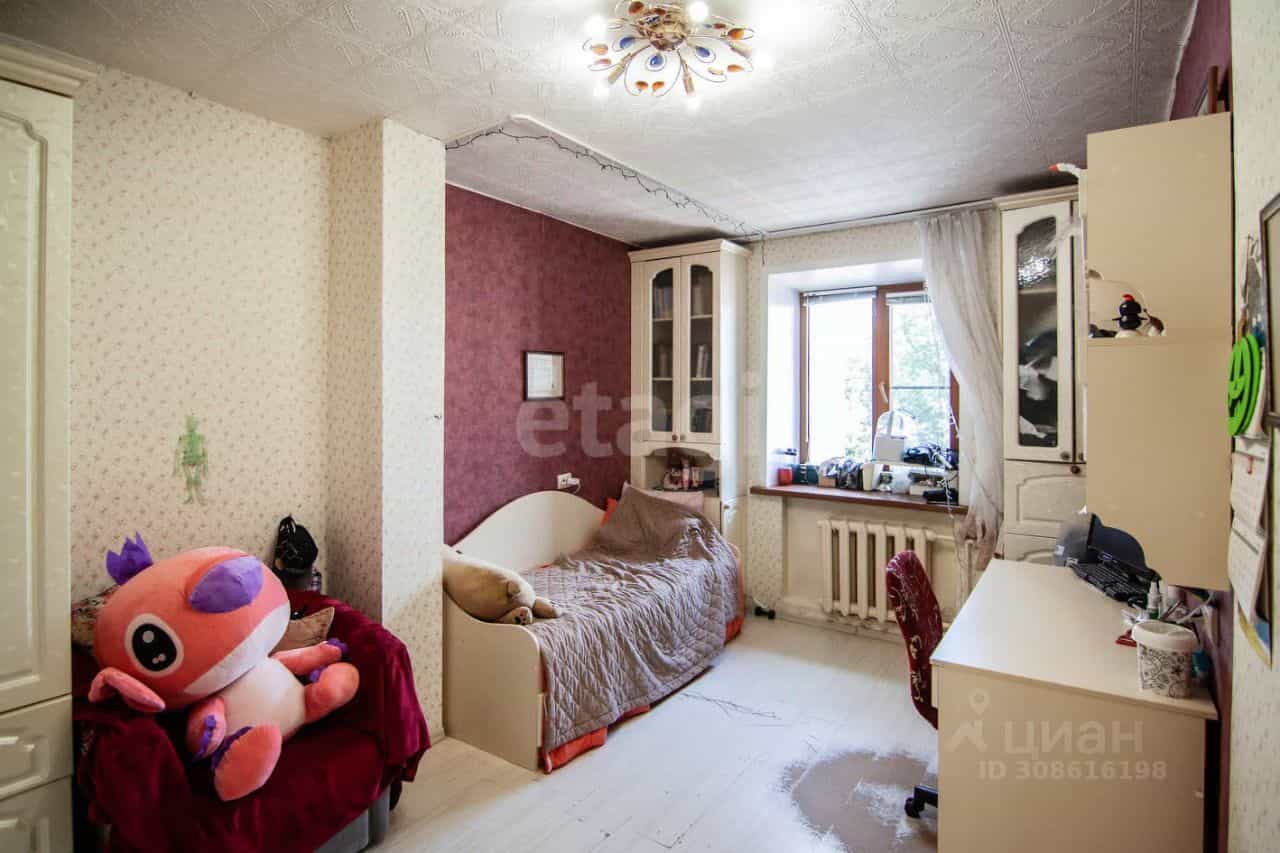 Россия, Кострома, Галичская улица, 85, фото 37