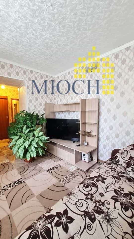 Россия, Магадан, Парковая улица, 31/10