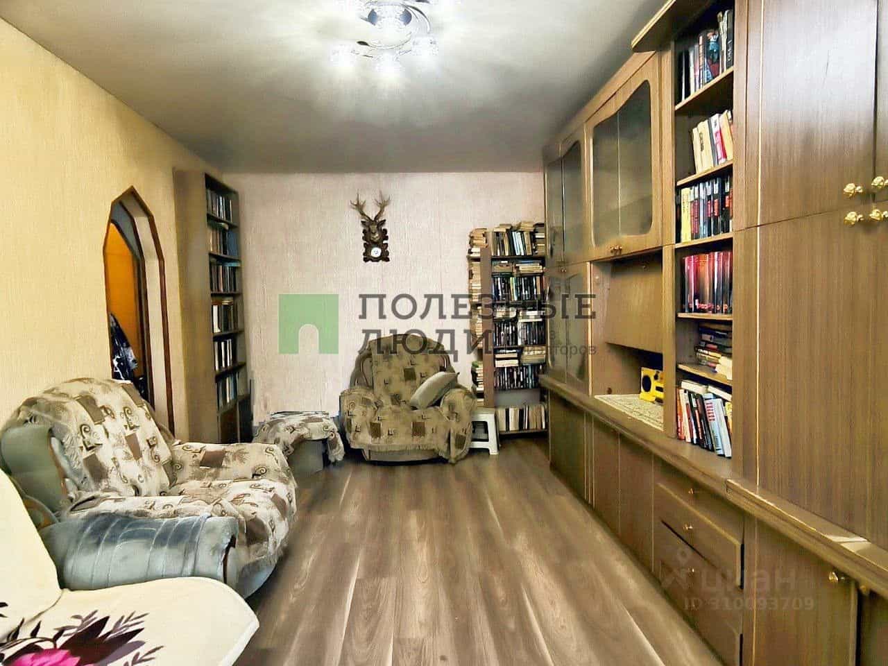 Россия, Орёл, Комсомольская улица, 202, фото 6