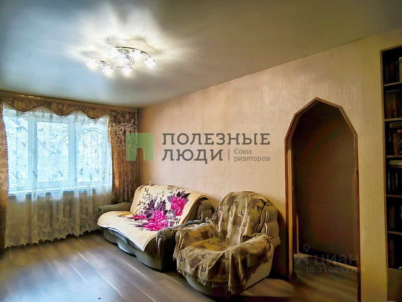 Россия, Орёл, Комсомольская улица, 202, фото 7