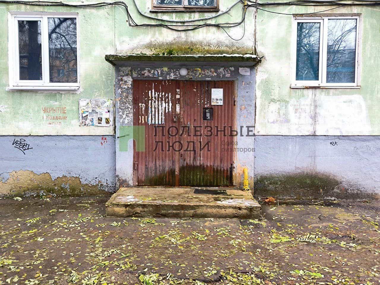 Россия, Орёл, Комсомольская улица, 202, фото 19