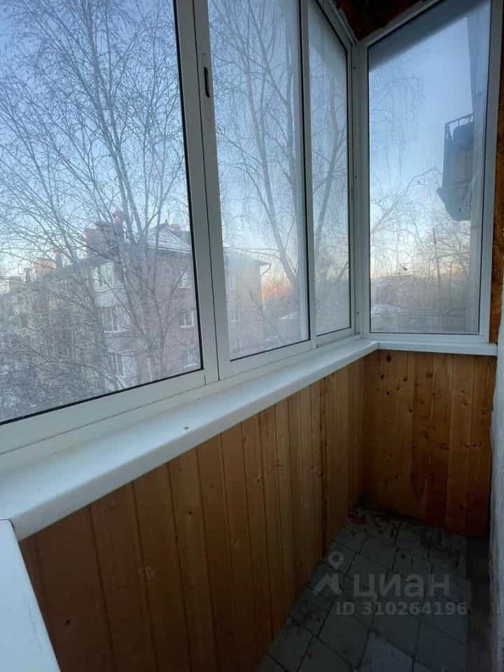 Россия, Архангельск, Воскресенская улица, 81, фото 6