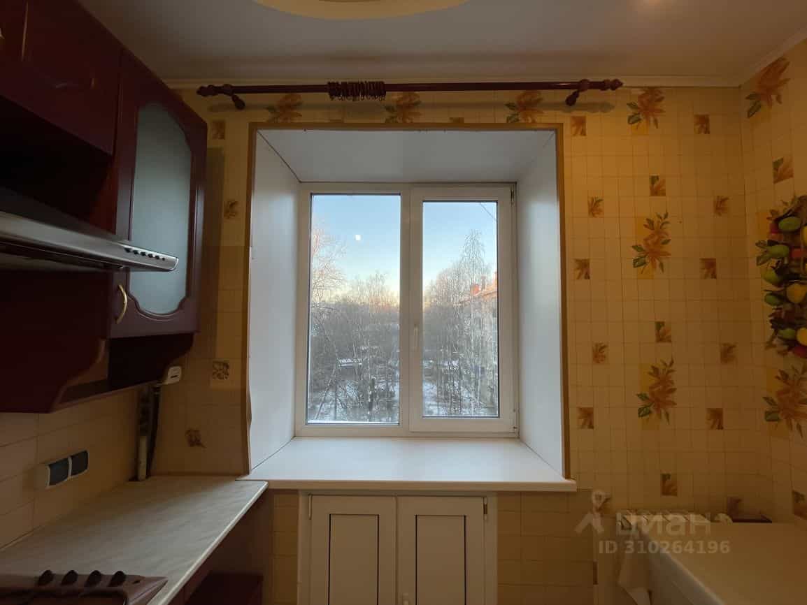 Россия, Архангельск, Воскресенская улица, 81, фото 9