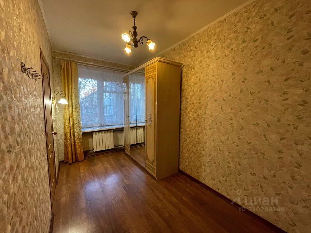 Россия, Архангельск, Воскресенская улица, 81, фото 10