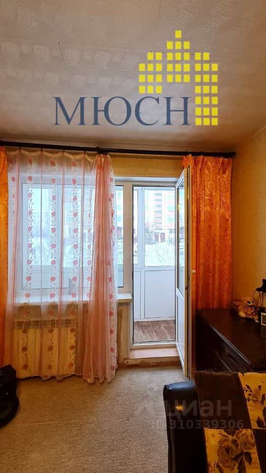 Россия, Магадан, Пролетарская улица, 61к1, фото 3