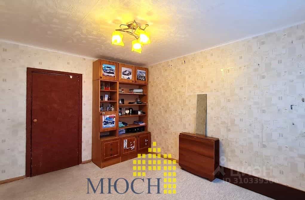 Россия, Магадан, Пролетарская улица, 61к1, фото 5