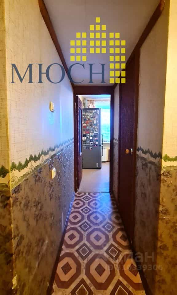 Россия, Магадан, Пролетарская улица, 61к1, фото 10