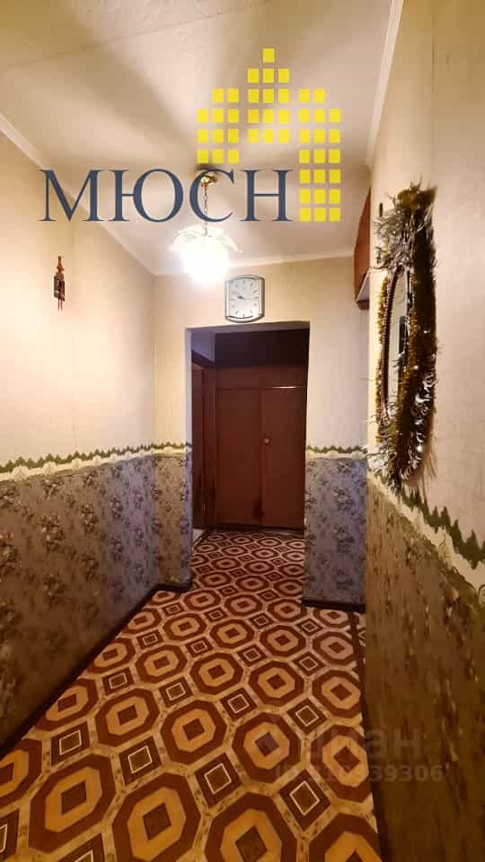 Россия, Магадан, Пролетарская улица, 61к1, фото 11