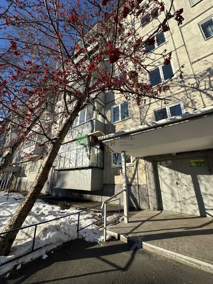 Россия, Курган, улица Гоголя, 88