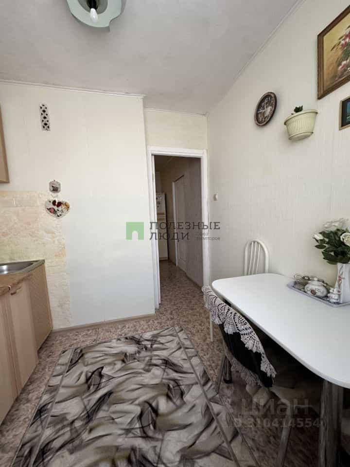 Россия, Курган, улица Гоголя, 88, фото 3