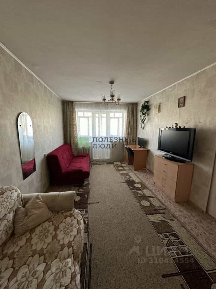 Россия, Курган, улица Гоголя, 88, фото 5