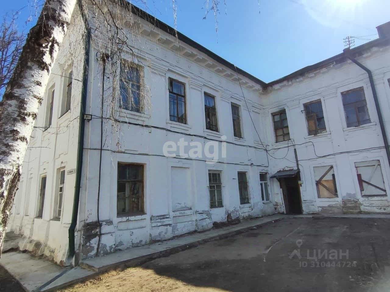 Россия, Кострома, улица Чайковского, 6, фото 7