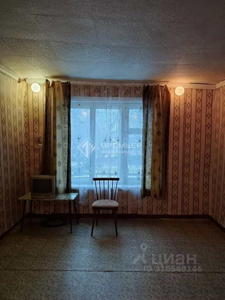 Россия, Кировская область, Слободской, улица Горького, 18