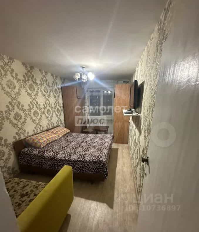 Россия, Республика Калмыкия, Элиста, 6-й микрорайон, 11