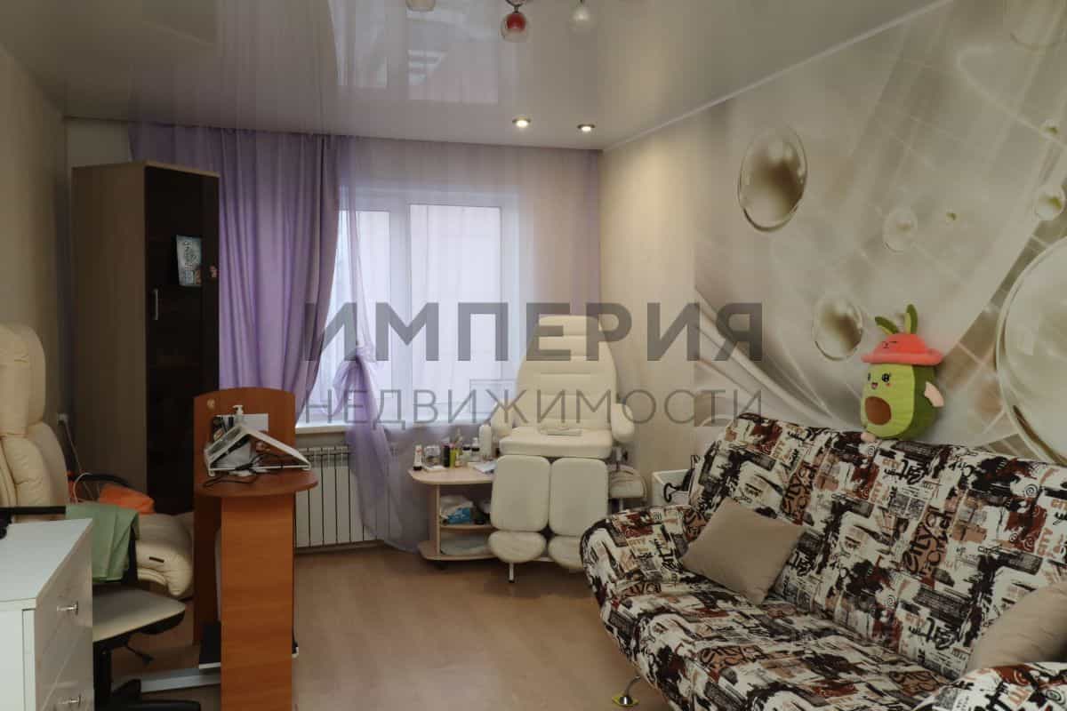 Россия, Магадан, улица Набережная реки Магаданки, 55к1