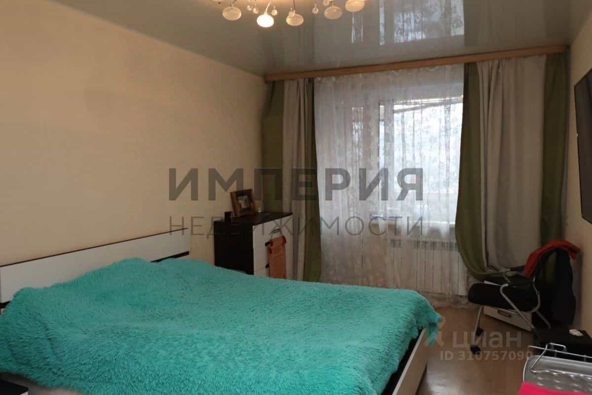 Россия, Магадан, улица Набережная реки Магаданки, 55к1, фото 2