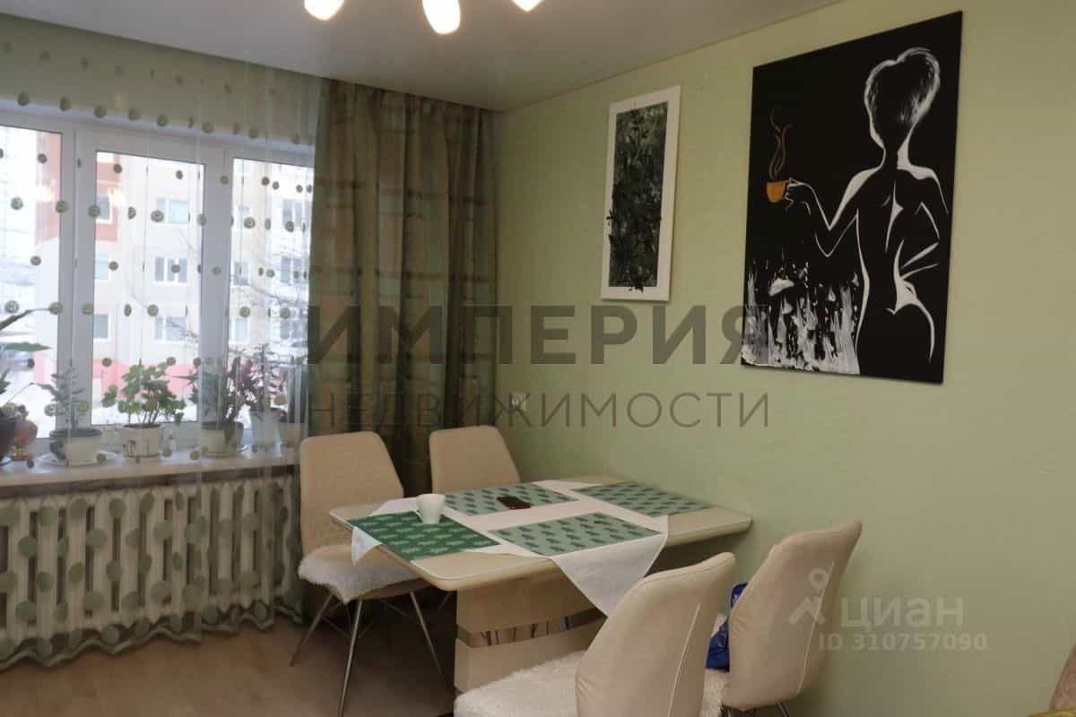 Россия, Магадан, улица Набережная реки Магаданки, 55к1, фото 10