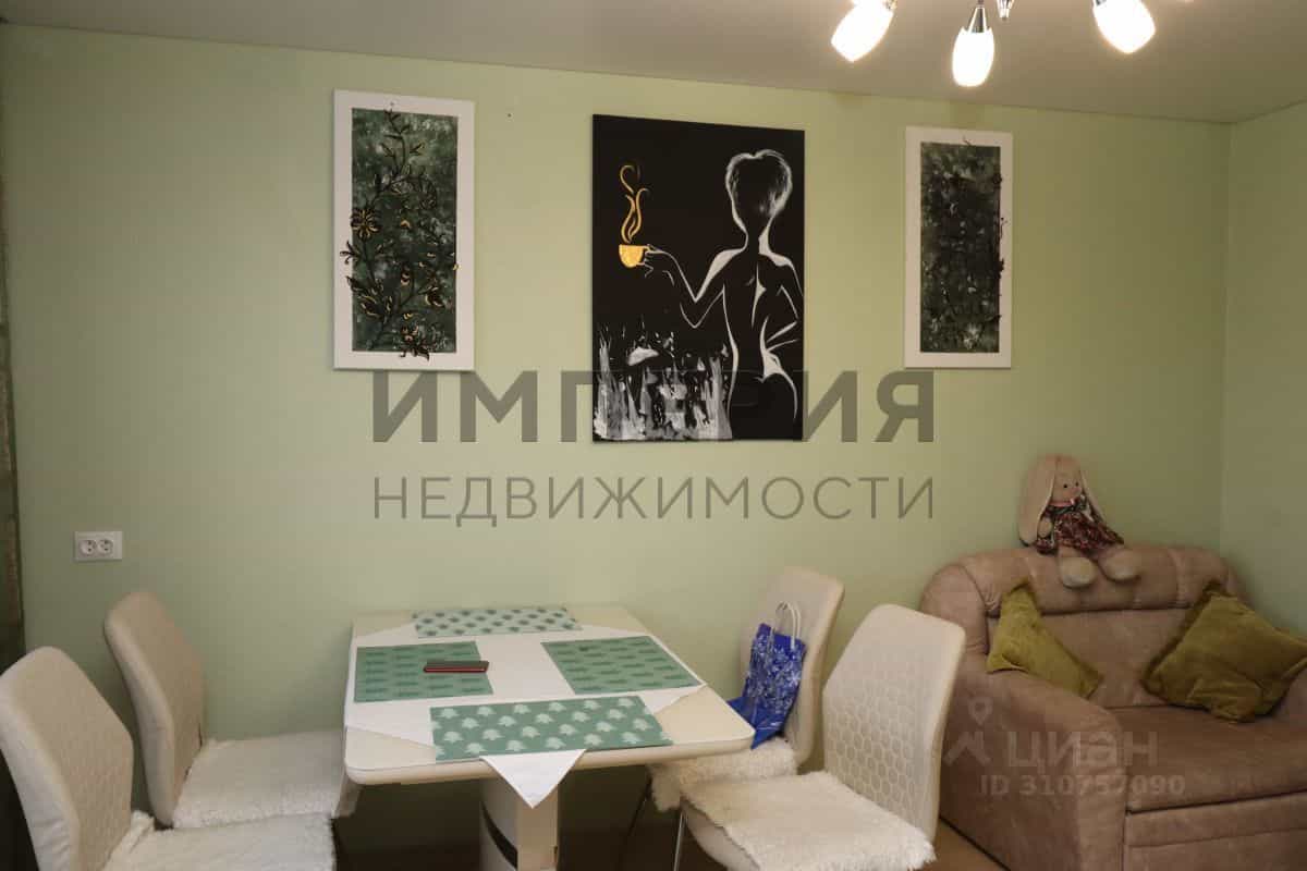 Россия, Магадан, улица Набережная реки Магаданки, 55к1, фото 11