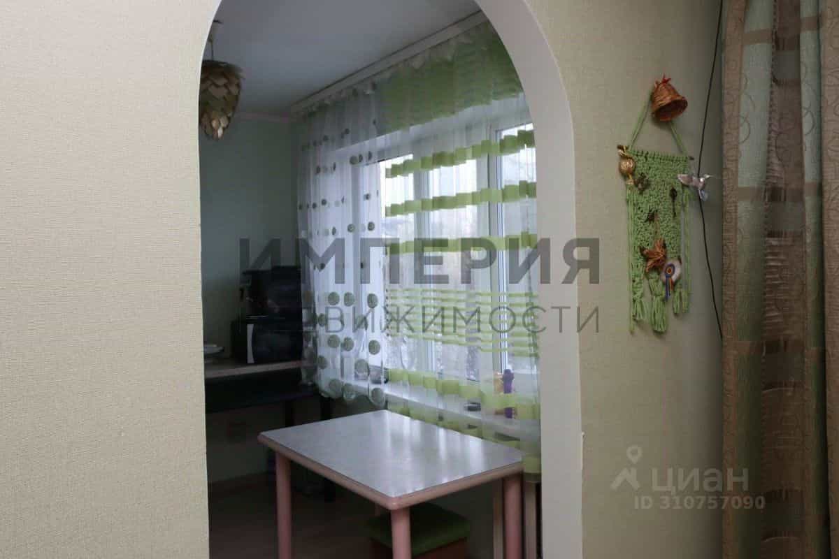 Россия, Магадан, улица Набережная реки Магаданки, 55к1, фото 13