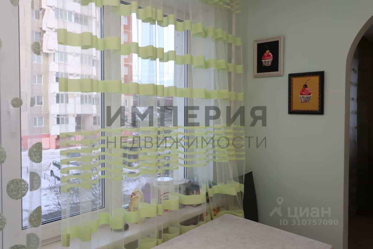 Россия, Магадан, улица Набережная реки Магаданки, 55к1, фото 16