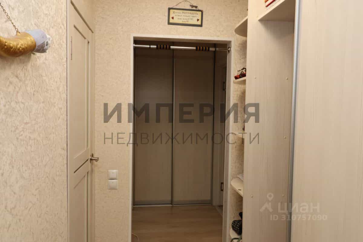 Россия, Магадан, улица Набережная реки Магаданки, 55к1, фото 17
