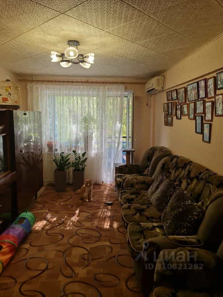 Россия, Астрахань, Красноармейская улица, 23А, фото 2
