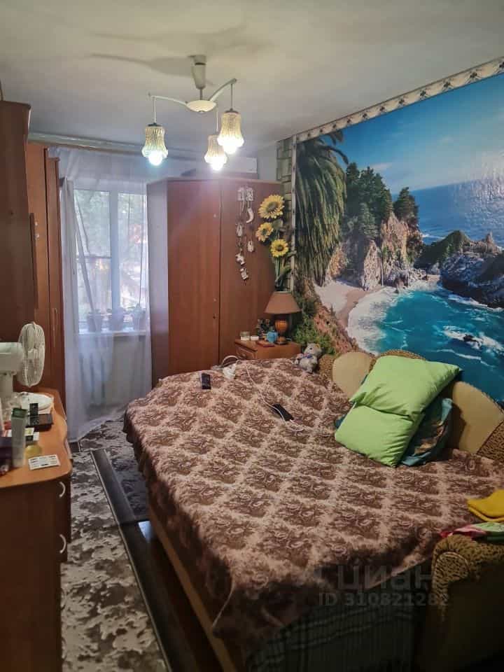 Россия, Астрахань, Красноармейская улица, 23А, фото 3